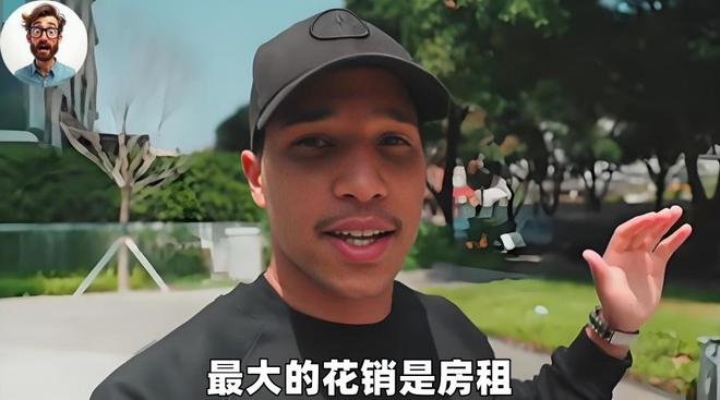 价低≠质量差！老外感叹：太幸福外国摄影师在中国发现真相：物(图3)