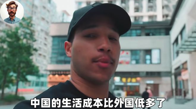 价低≠质量差！老外感叹：太幸福外国摄影师在中国发现真相：物(图5)