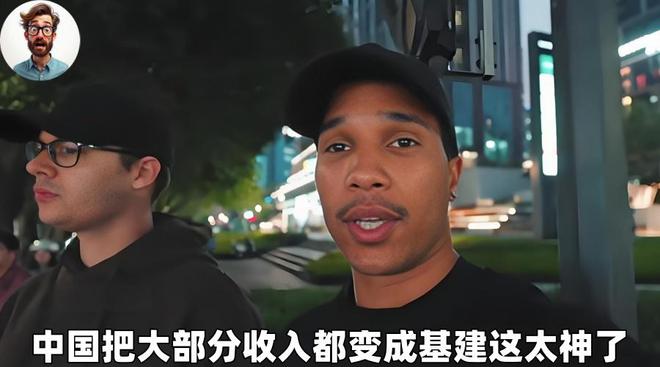 价低≠质量差！老外感叹：太幸福外国摄影师在中国发现真相：物(图8)