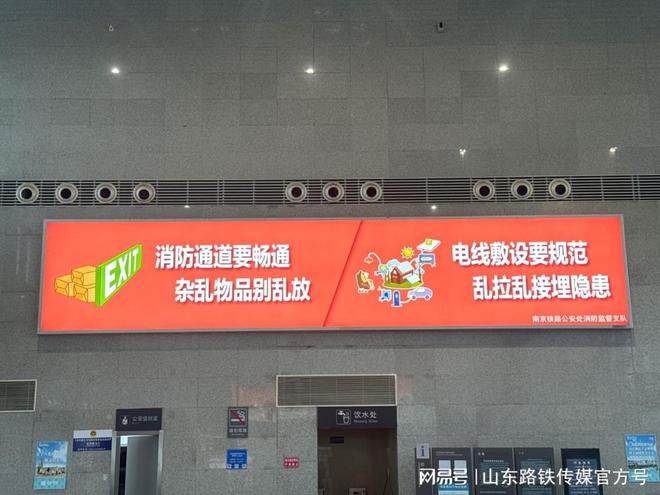 进出站通道灯箱广告发布运营耒阳西站灯箱广告-耒阳西站(图2)