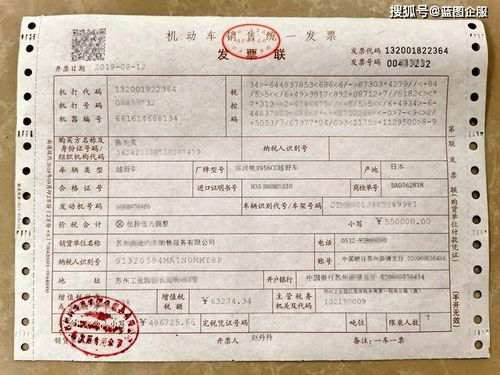 车多少钱一张票辉县到林州汽