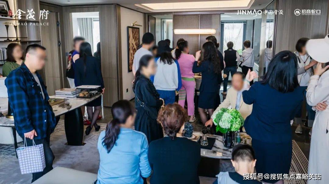 中心)楼盘欢迎您-小区环境-户型-价格-地址-楼盘详情-周边配套江湾金茂府(售楼处)首页网站-2025江湾金茂府销售中心(营销(图4)