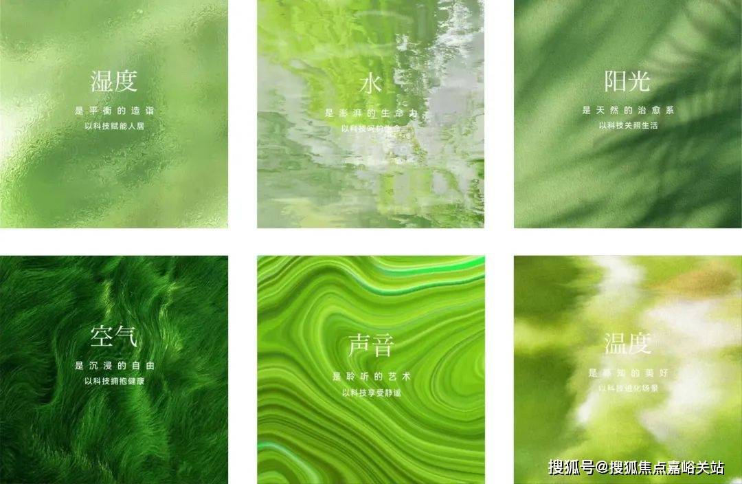 中心)楼盘欢迎您-小区环境-户型-价格-地址-楼盘详情-周边配套江湾金茂府(售楼处)首页网站-2025江湾金茂府销售中心(营销(图1)