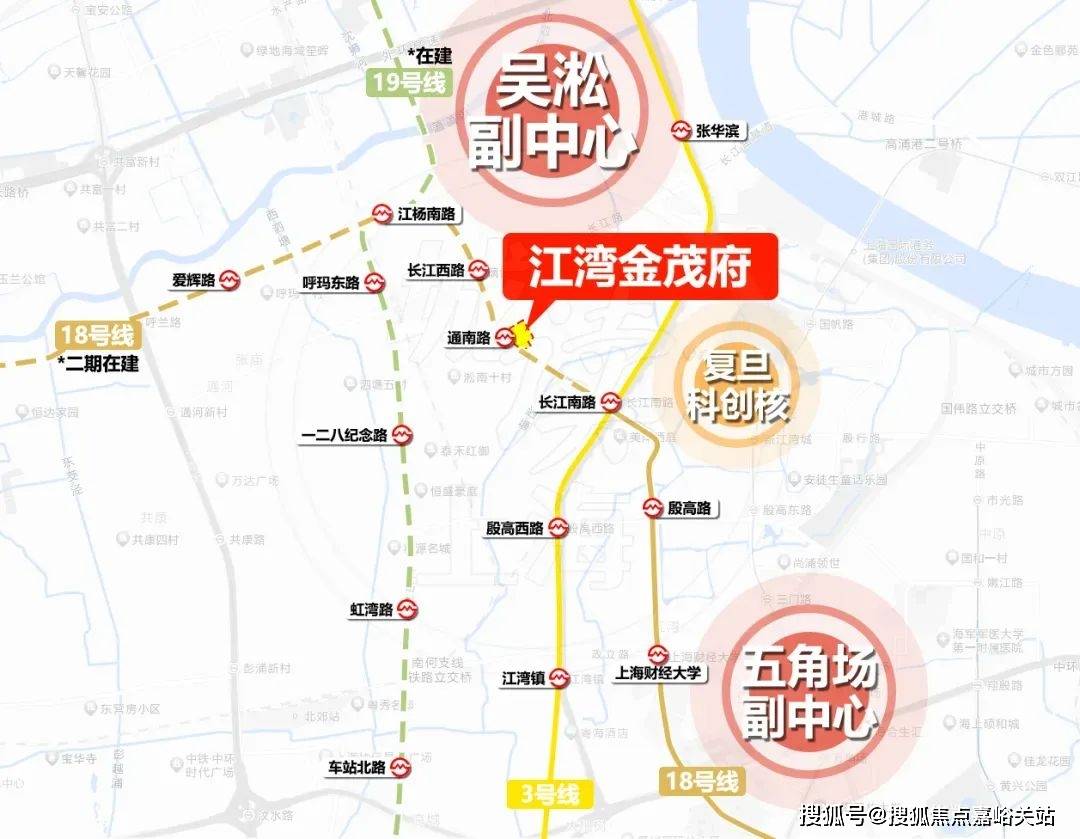 中心)楼盘欢迎您-小区环境-户型-价格-地址-楼盘详情-周边配套江湾金茂府(售楼处)首页网站-2025江湾金茂府销售中心(营销(图7)