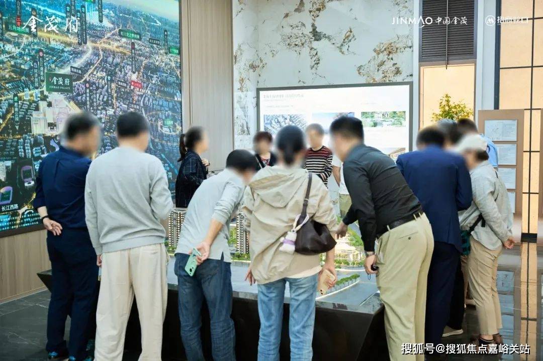 中心)楼盘欢迎您-小区环境-户型-价格-地址-楼盘详情-周边配套江湾金茂府(售楼处)首页网站-2025江湾金茂府销售中心(营销(图9)