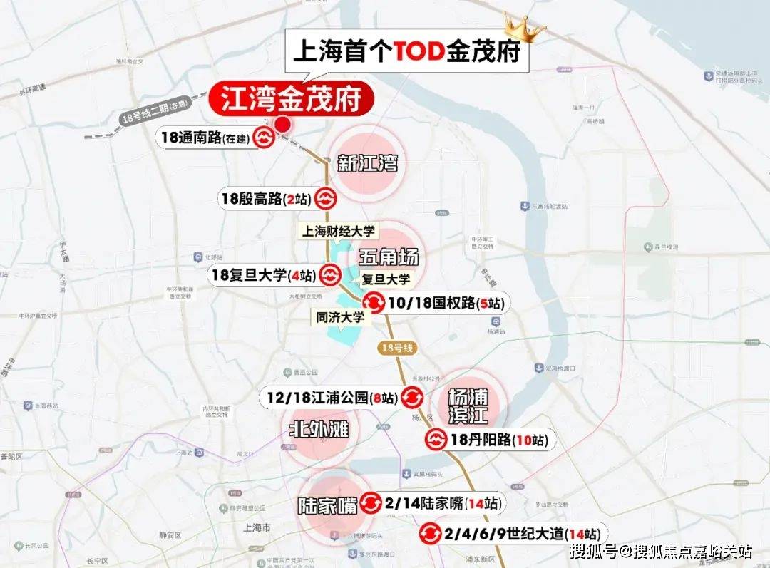 中心)楼盘欢迎您-小区环境-户型-价格-地址-楼盘详情-周边配套江湾金茂府(售楼处)首页网站-2025江湾金茂府销售中心(营销(图12)