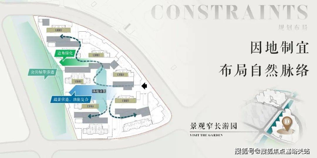 套户型 招商时代乐章()首页网站-2025楼盘评测_｜最新价格｜配套户型招商时代乐章(售楼处)首页网站-2025楼盘评测_售楼处｜最新价格｜配(图10)