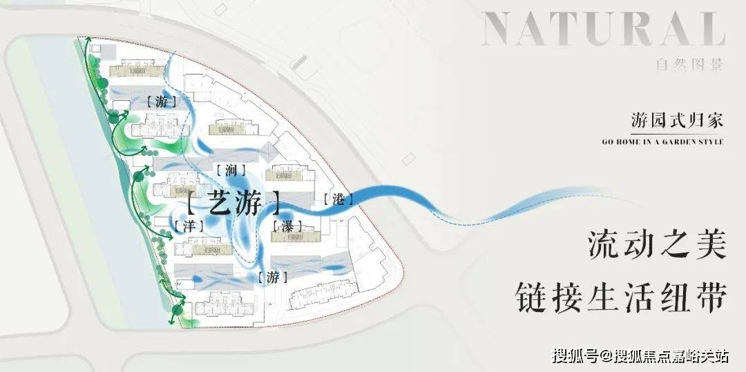 套户型 招商时代乐章()首页网站-2025楼盘评测_｜最新价格｜配套户型招商时代乐章(售楼处)首页网站-2025楼盘评测_售楼处｜最新价格｜配(图13)