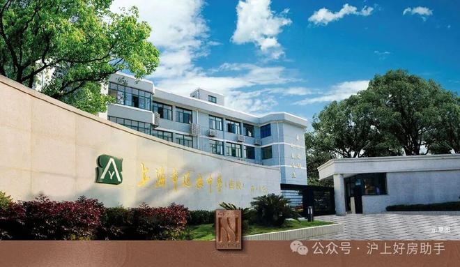 ：和樾长宁以品质铸就传奇!百度热搜和樾长宁售楼处发布(图5)