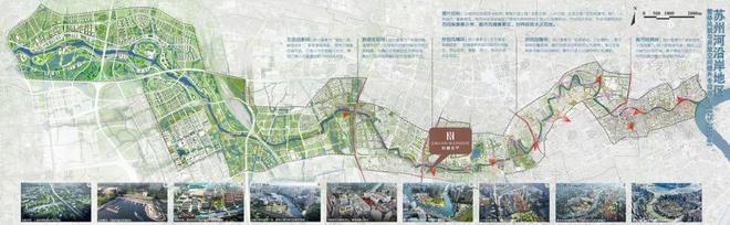 ：和樾长宁以品质铸就传奇!百度热搜和樾长宁售楼处发布(图6)