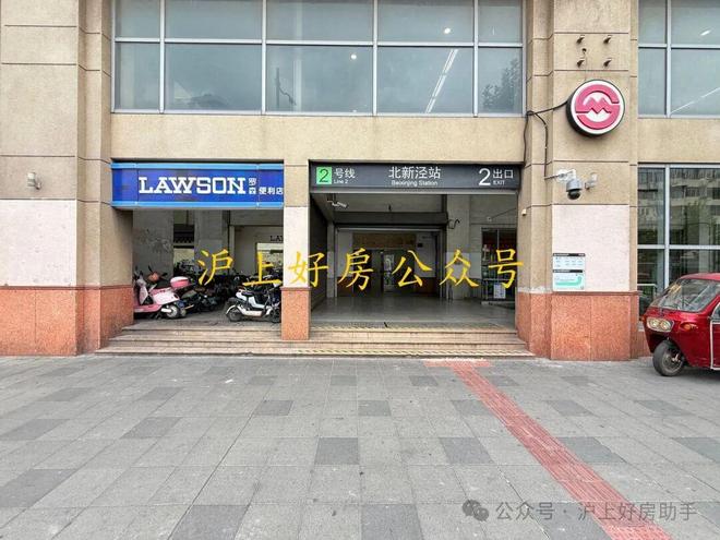 ：和樾长宁以品质铸就传奇!百度热搜和樾长宁售楼处发布(图7)