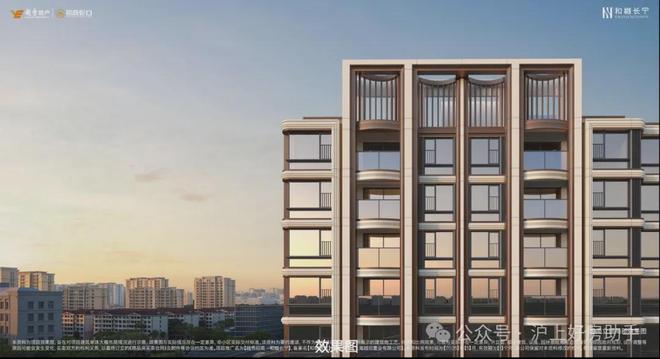 ：和樾长宁以品质铸就传奇!百度热搜和樾长宁售楼处发布(图29)