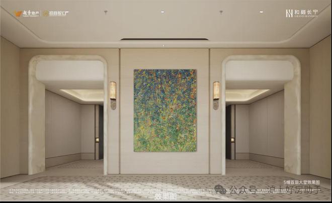 ：和樾长宁以品质铸就传奇!百度热搜和樾长宁售楼处发布(图26)