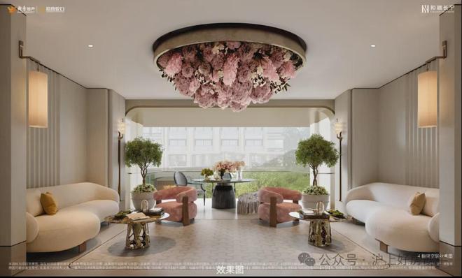 ：和樾长宁以品质铸就传奇!百度热搜和樾长宁售楼处发布(图30)