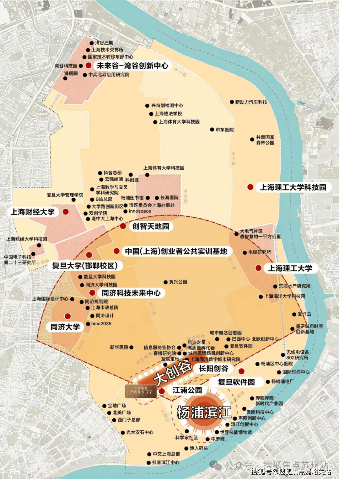 -交房时间-地址-最新房价户型图-楼盘详情-交房时间-周边配套-售楼处电话保利外