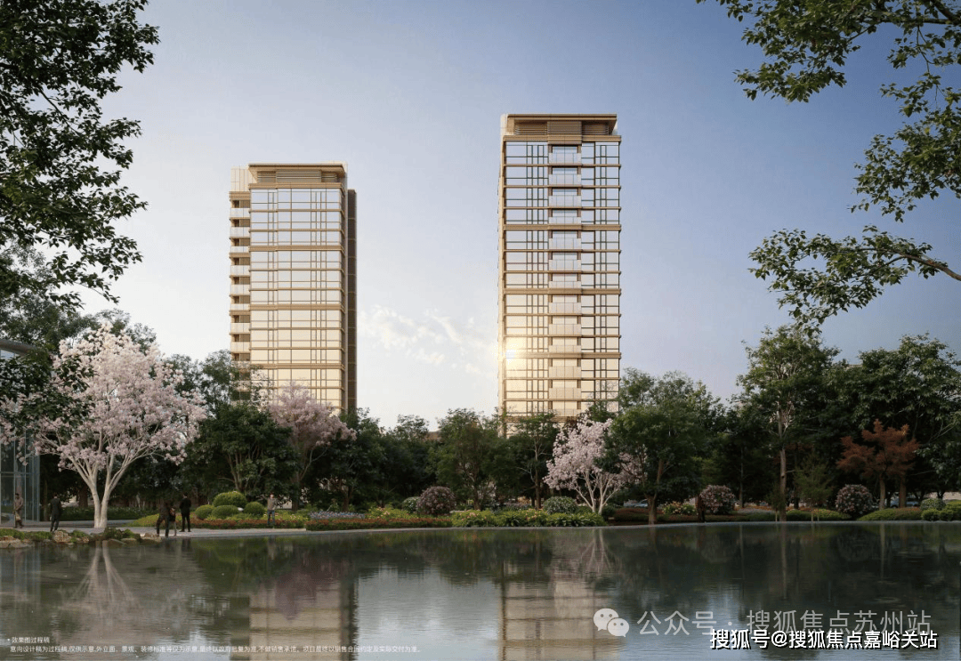 -交房时间-地址-最新房价户型图-楼盘详情-交房时间-周边配套-售楼处电话保利外滩启park77首页网站-保利外滩启park77售楼处电线楼盘详情(图6)