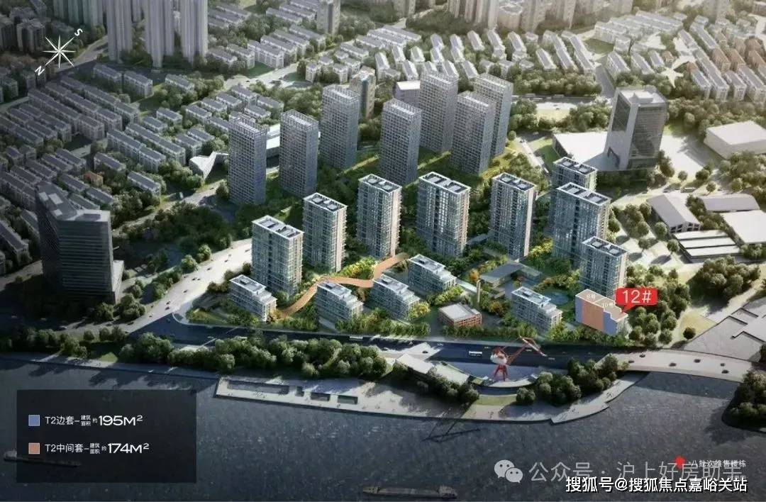 配套户型丨最新房价+户型图+小区环境+配套+资讯+地铁距离+售楼处电话+一房一价保利世博天悦 (上海)首页网站-2025楼盘评测_保利世博天悦2025最新价格(图6)