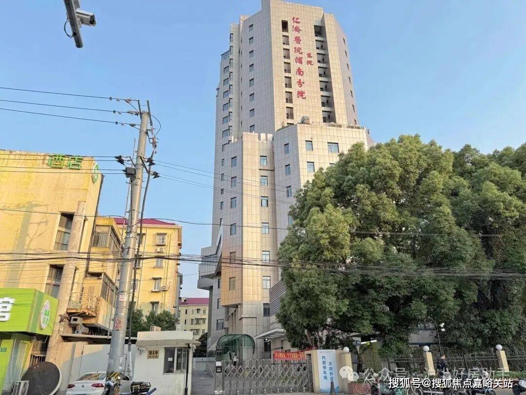 配套户型丨最新房价+户型图+小区环境+配套+资讯+地铁距离+售楼处电话+一房一价保利世博天悦 (上海)首页网站-2025楼盘评测_保利世博天悦2025最新价格(图20)