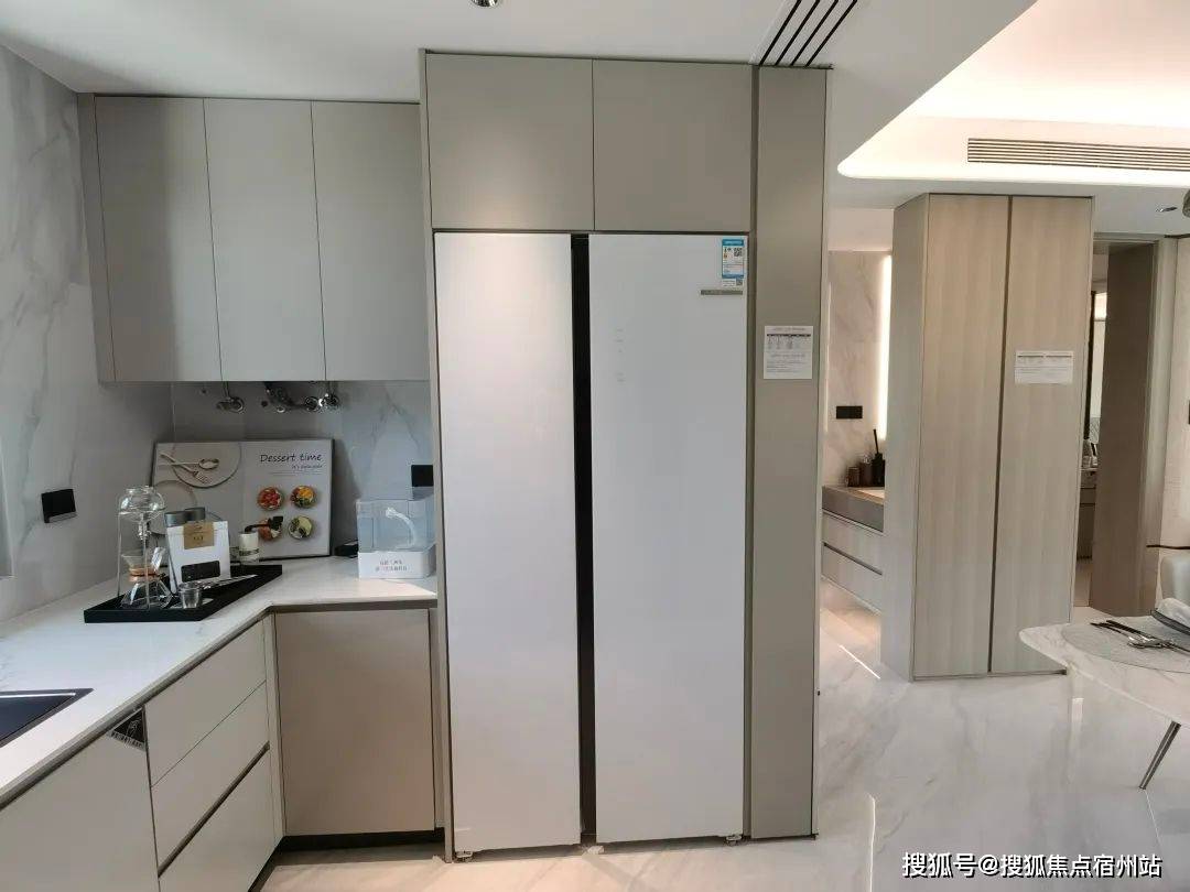 - 环境户型价格地址楼盘详情配套电话交房时间配套电话交房时间2025上海中环铂樾(售楼处)网站 - 中环铂樾销售中心(图15)