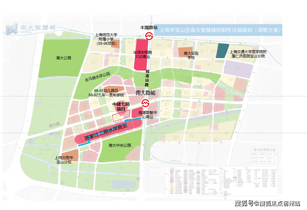 - 环境户型价格地址楼盘详情配套电话交房时间配套电话交房时间2025上海中环铂樾(售楼处)网站 - 中环铂樾销售中心(图18)