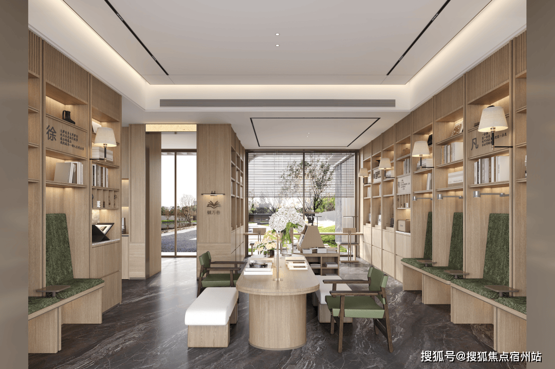 - 环境户型价格地址楼盘详情配套电话交房时间配套电话交房时间2025上海中环铂樾(售楼处)网站 - 中环铂樾销售中心(图4)