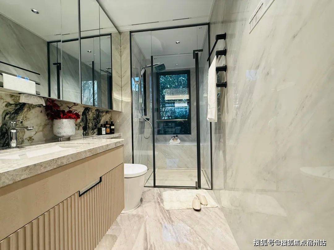 - 环境户型价格地址楼盘详情配套电话交房时间配套电话交房时间2025上海中环铂樾(售楼处)网站 - 中环铂樾销售中心(图6)