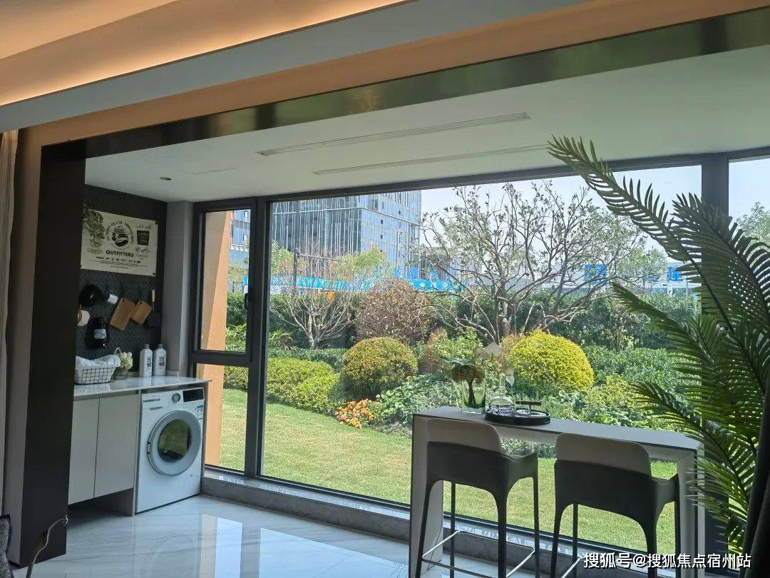 - 环境户型价格地址楼盘详情配套电话交房时间配套电话交房时间2025上海中环铂樾(售楼处)网站 - 中环铂樾销售中心(图9)