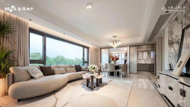 ·公园东序发布：性价比超乎想象®金隅·公园东序售楼处 金隅(图1)