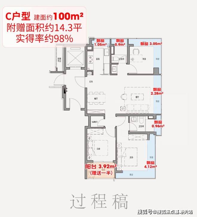 详情→首页网站→楼盘百科→保利外滩启处小时热线电话保利外滩启park77售楼处电线售楼中心电线楼盘(图9) 详情→首页网站→楼盘百科→保利外滩启处小时热线电话保利外滩启park77售楼处电线售楼中心电线楼盘(图9)