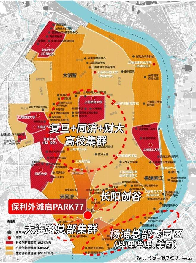 详情→首页网站→楼盘百科→保利外滩启处小时热线电话保利外滩启park77售楼处电线售楼中心电线楼盘(图17) 详情→首页网站→楼盘百科→保利外滩启处小时热线电话保利外滩启park77售楼处电线售楼中心电线楼盘(图17)