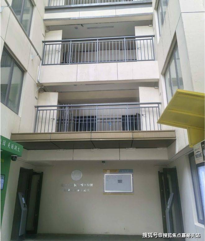 详情→首页网站→楼盘百科→保利外滩启处小时热线电话保利外滩启park77售楼处电线售楼中心电线楼盘(图21) 详情→首页网站→楼盘百科→保利外滩启处小时热线电话保利外滩启park77售楼处电线售楼中心电线楼盘(图21)