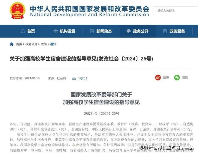 详情→首页网站→楼盘百科→保利外滩启处小时热线电话保利外滩启park77售楼处电线售楼中心电线楼盘(图22) 详情→首页网站→楼盘百科→保利外滩启处小时热线电话保利外滩启park77售楼处电线售楼中心电线楼盘(图22)