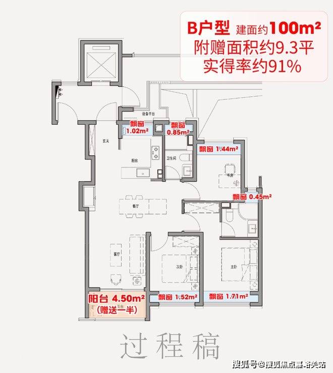 详情→首页网站→楼盘百科→保利外滩启处小时热线电话保利外滩启park77售楼处电线售楼中心电线楼盘(图27) 详情→首页网站→楼盘百科→保利外滩启处小时热线电话保利外滩启park77售楼处电线售楼中心电线楼盘(图27)