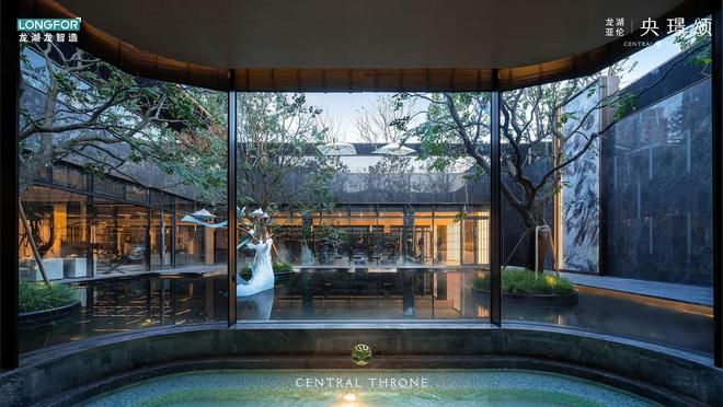 处发布：重塑主城生活新版图资讯@龙湖亚伦央璟颂售楼(图4)