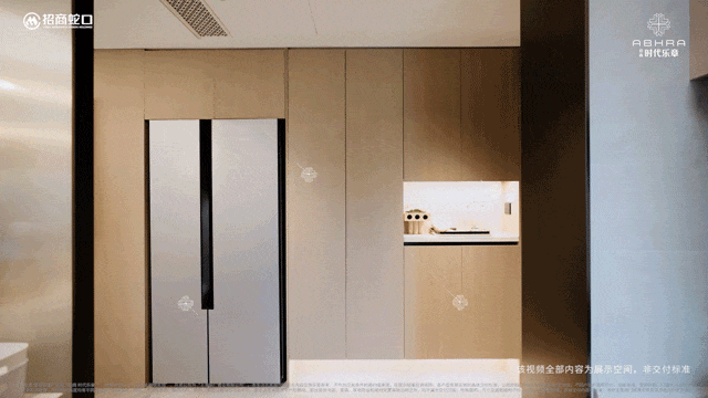 - 环境户型价格地址楼盘详情配套电话交房时间配套电话交房时间招商时代乐章 (售楼处) 首页 - 招商时代乐章销售中心(图5)