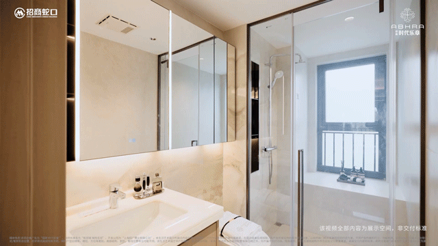 - 环境户型价格地址楼盘详情配套电话交房时间配套电话交房时间招商时代乐章 (售楼处) 首页 - 招商时代乐章销售中心(图9)