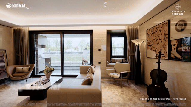 - 环境户型价格地址楼盘详情配套电话交房时间配套电话交房时间招商时代乐章 (售楼处) 首页 - 招商时代乐章销售中心(图20)