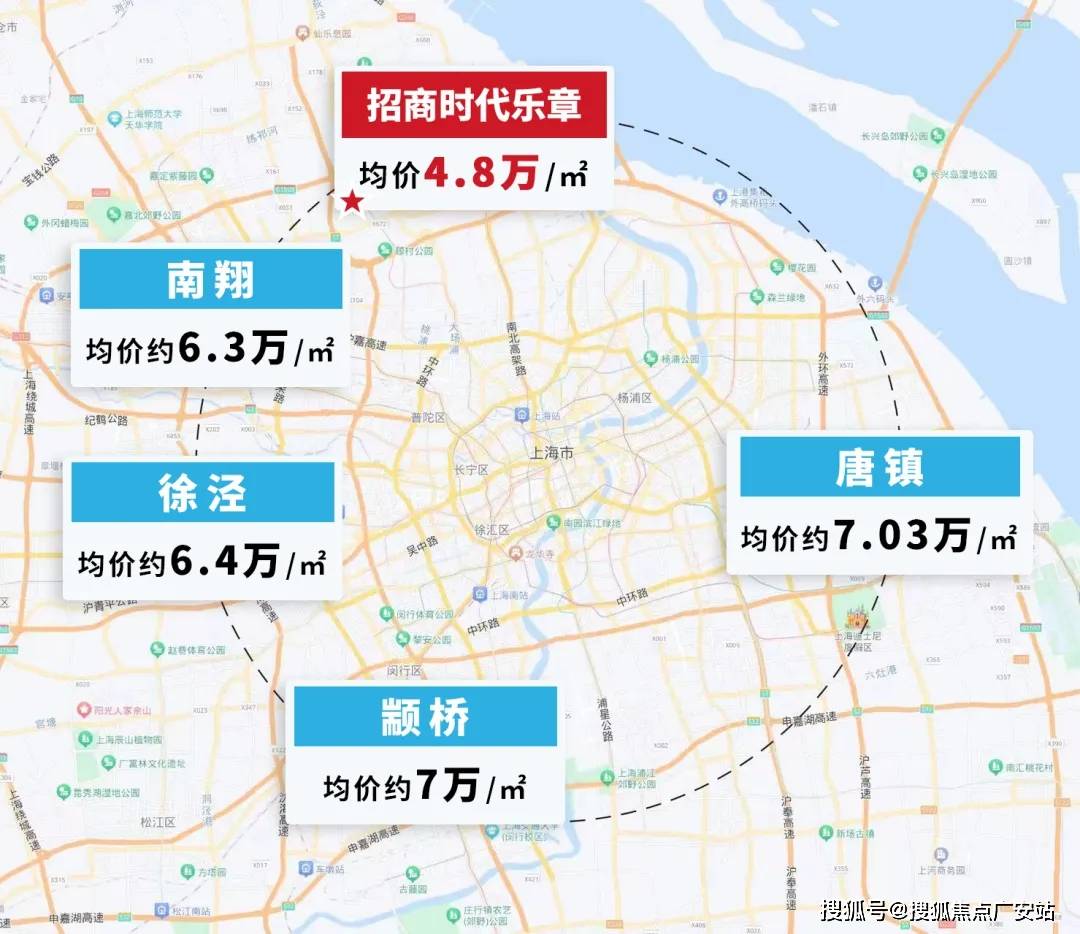 - 环境户型价格地址楼盘详情配套电话交房时间配套电话交房时间招商时代乐章 (售楼处) 首页 - 招商时代乐章销售中心(图22)