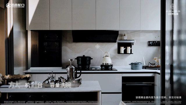 - 环境户型价格地址楼盘详情配套电话交房时间配套电话交房时间招商时代乐章 (售楼处) 首页 - 招商时代乐章销售中心(图25)