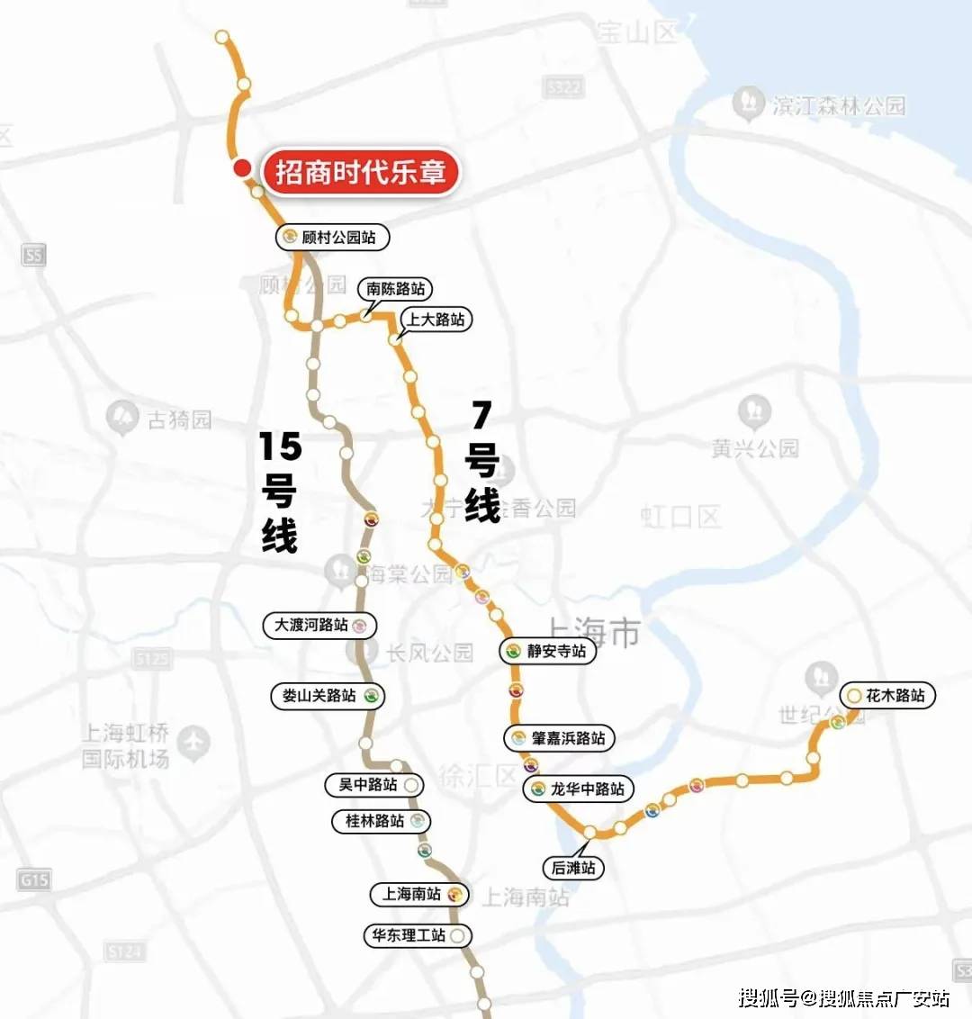 - 环境户型价格地址楼盘详情配套电话交房时间配套电话交房时间招商时代乐章 (售楼处) 首页 - 招商时代乐章销售中心(图28)