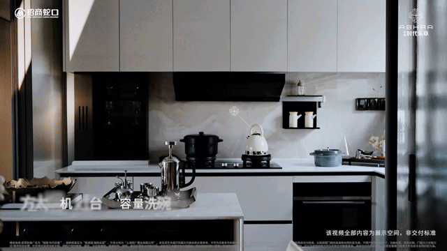 电线楼盘百科→楼盘网站→测评→中心电线小时热线电话招商·时代乐章售楼处电话→招商·时代乐章售楼中心(图8)